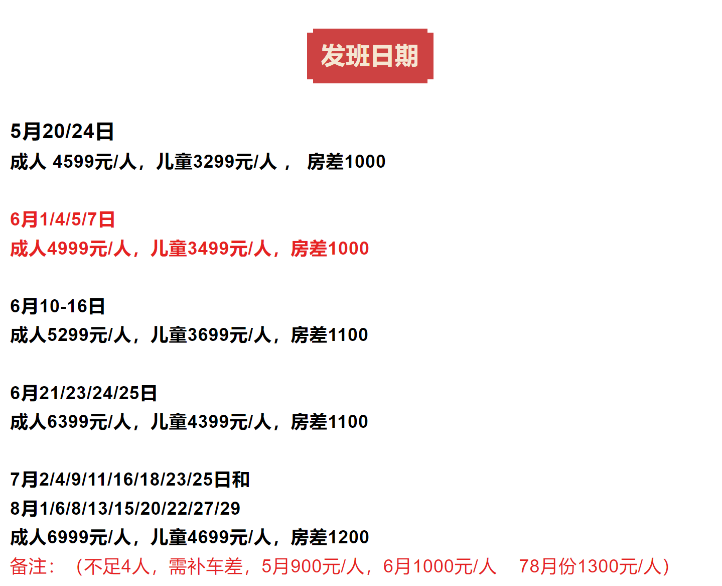a6b5b88fcc49c25bd6fccae780beb8ff