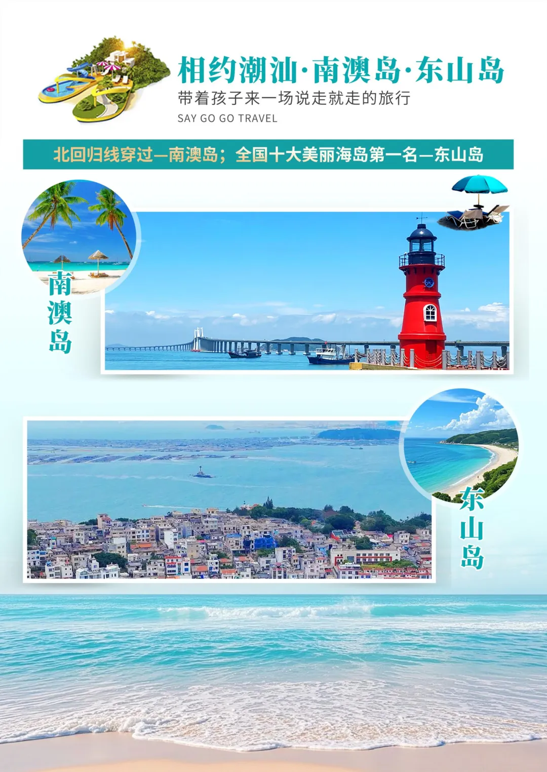 a6f883296b407705e42e5017879aa1d9-sz_3701599 a6f883296b407705e42e5017879aa1d9-sz_3701599