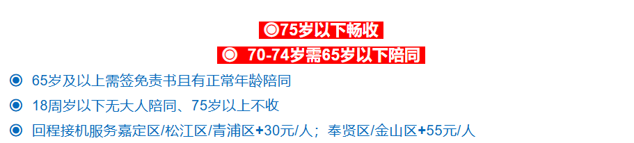 a7000857347381a387aa34f180bf102e