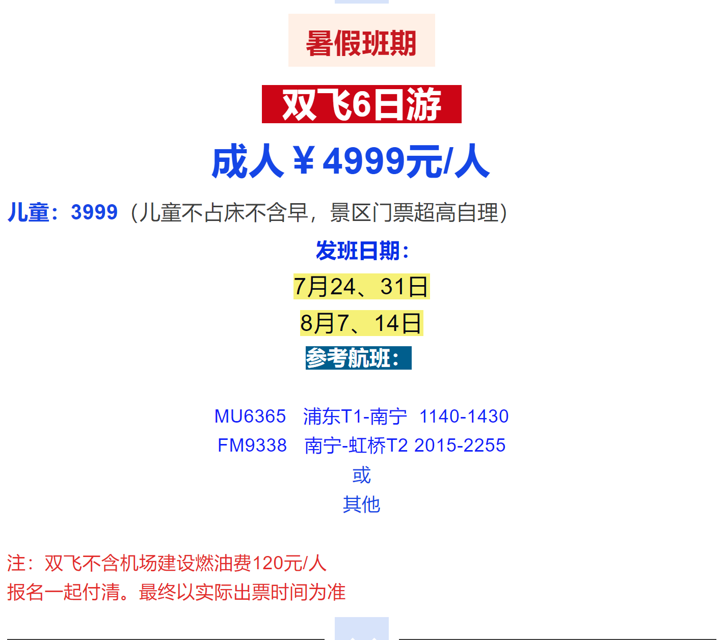 a753d3bf6b84f3840c2392e77a3d2782