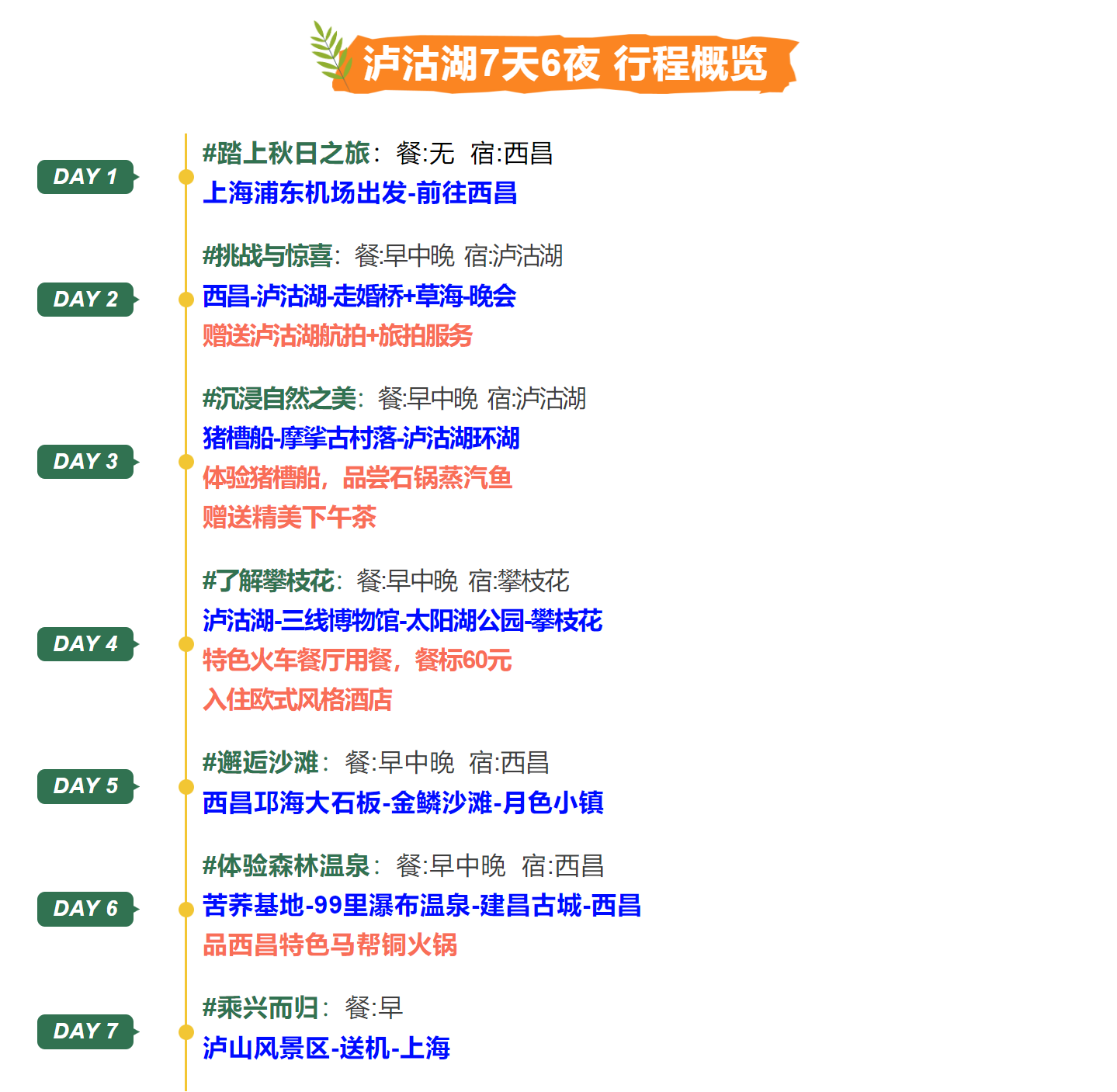 a7e126a25c29edd9bf2623f55b83ccbe a7e126a25c29edd9bf2623f55b83ccbe