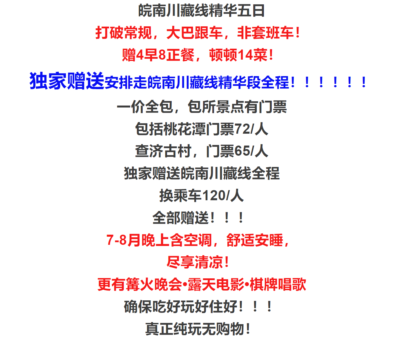 a7f916f6d8b2afc7826712f0e321de6a