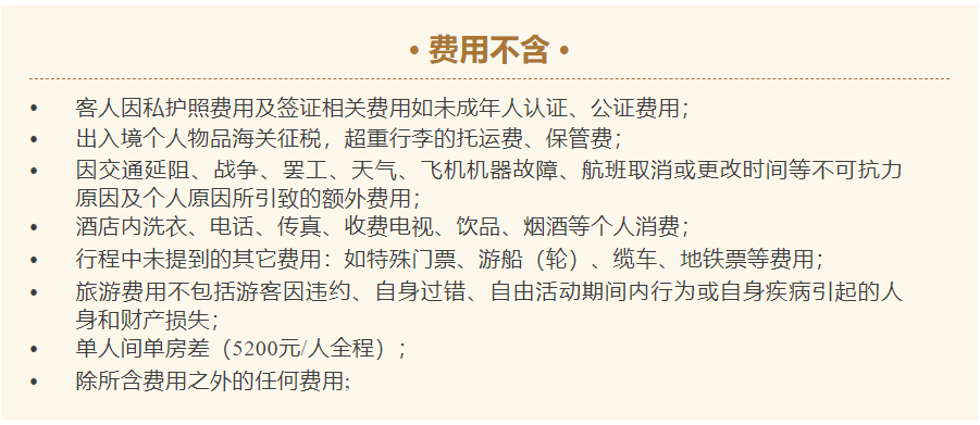 a84e014bda9f681b5dd4da5123496ff9