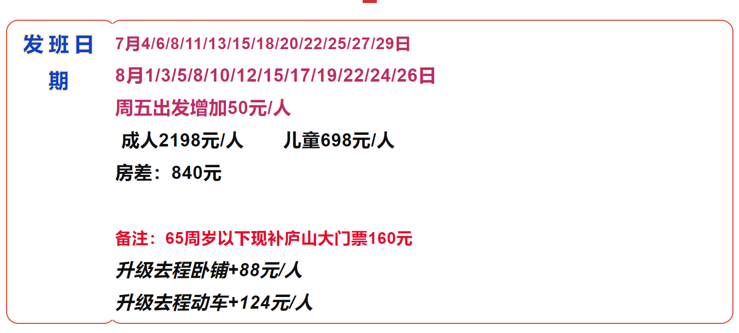 a8d8b9008d74b751cef76eca9ea4e6a2