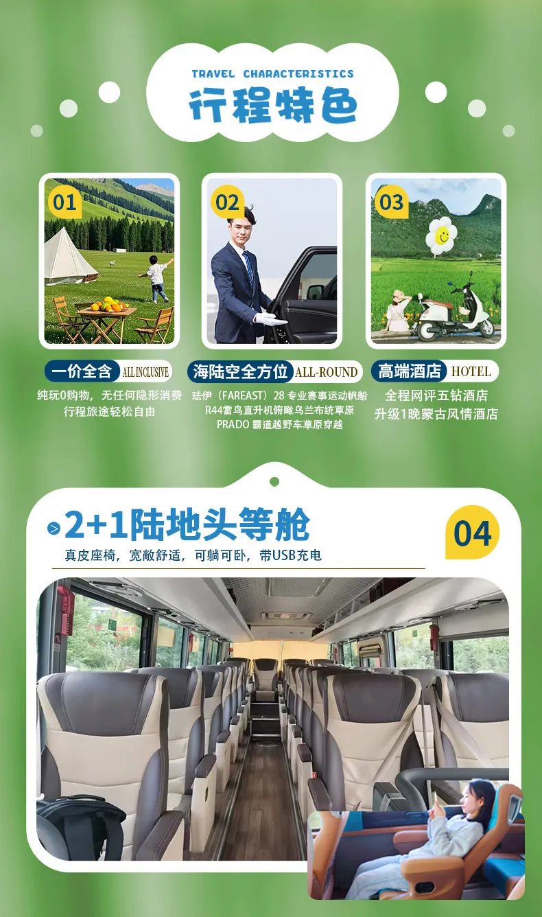 a8f3c950ce716b56534a064c2d9e006b-sz_368597 a8f3c950ce716b56534a064c2d9e006b-sz_368597