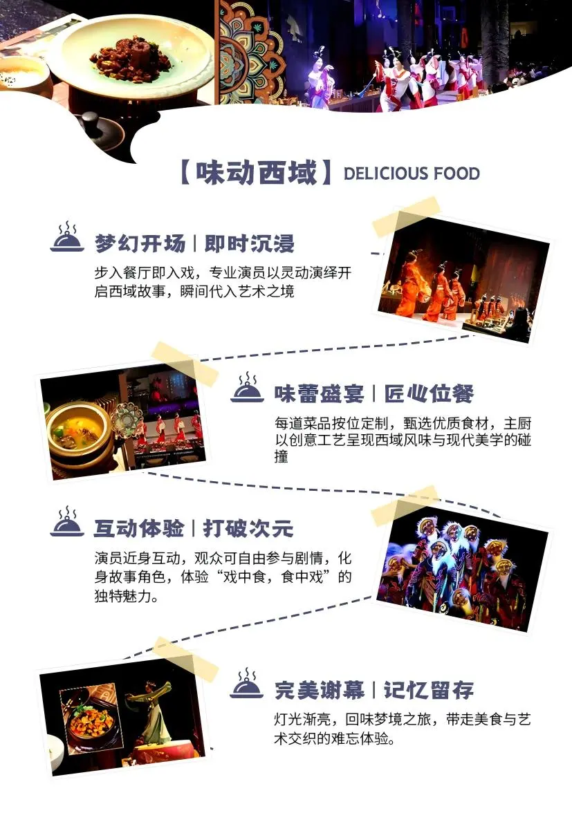 a936570db69509780aaefe4c74910588-sz_142974-1