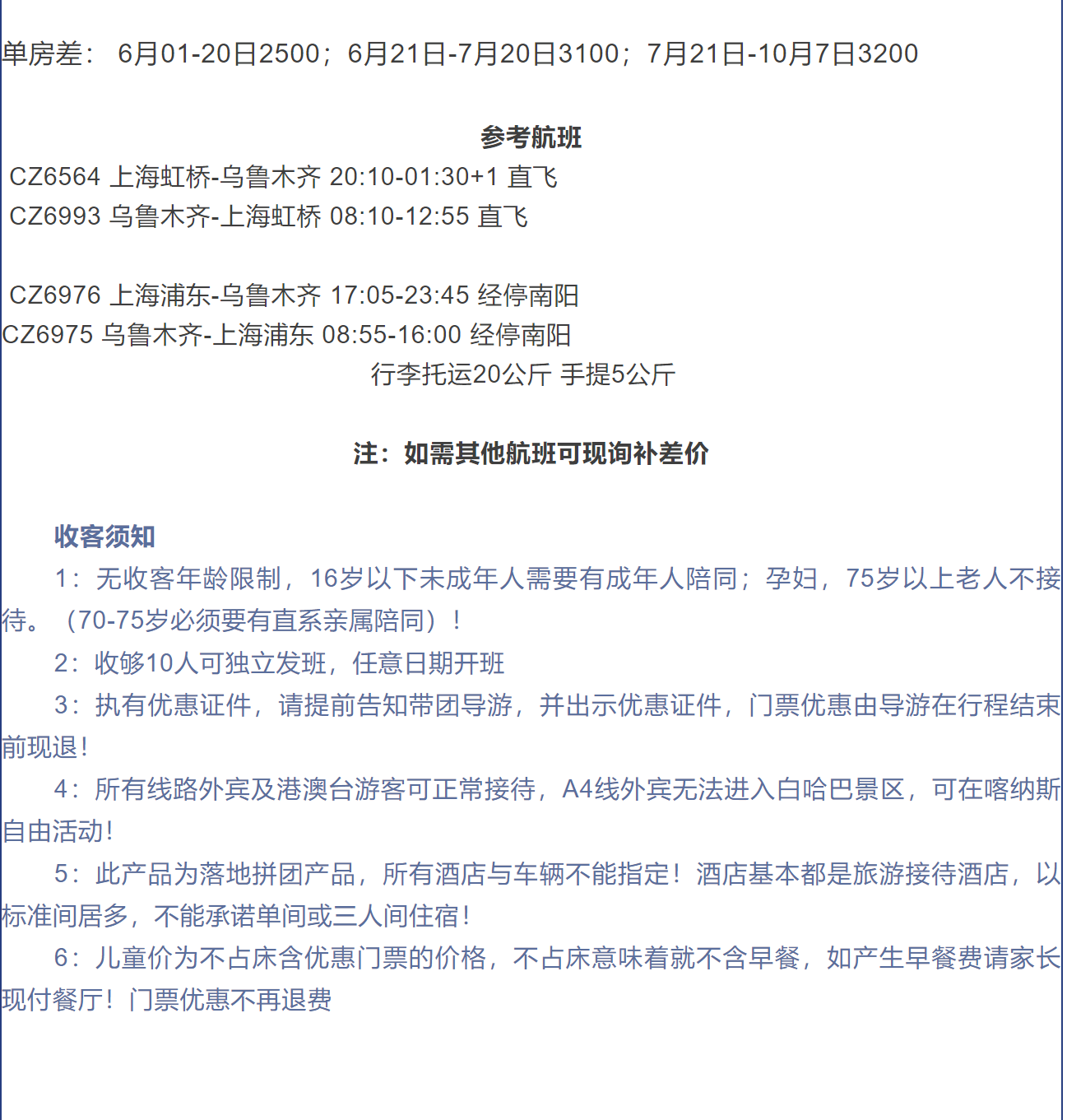 a9a2d56ccb4c7d7ea624dac0171c3844