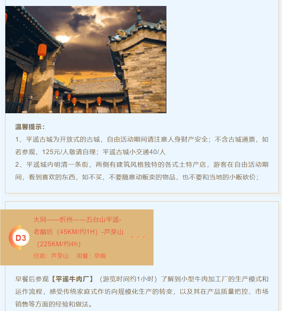 a9d64a87843ff9299e5180bae95a670b