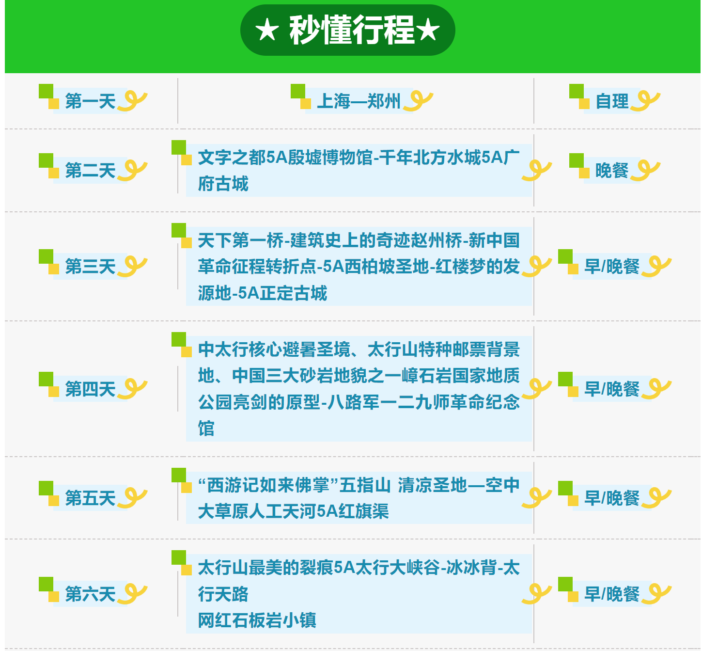 a9e998300ffb075b6560a3ceed68e05d a9e998300ffb075b6560a3ceed68e05d