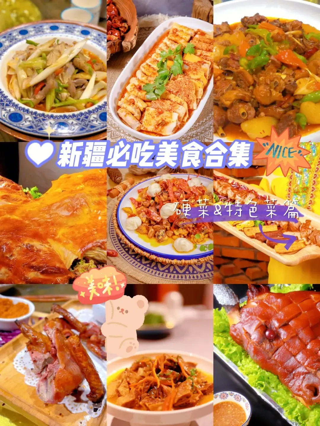 a9f53616597d66d355cba8e4ee085c7b-sz_4265647 a9f53616597d66d355cba8e4ee085c7b-sz_4265647