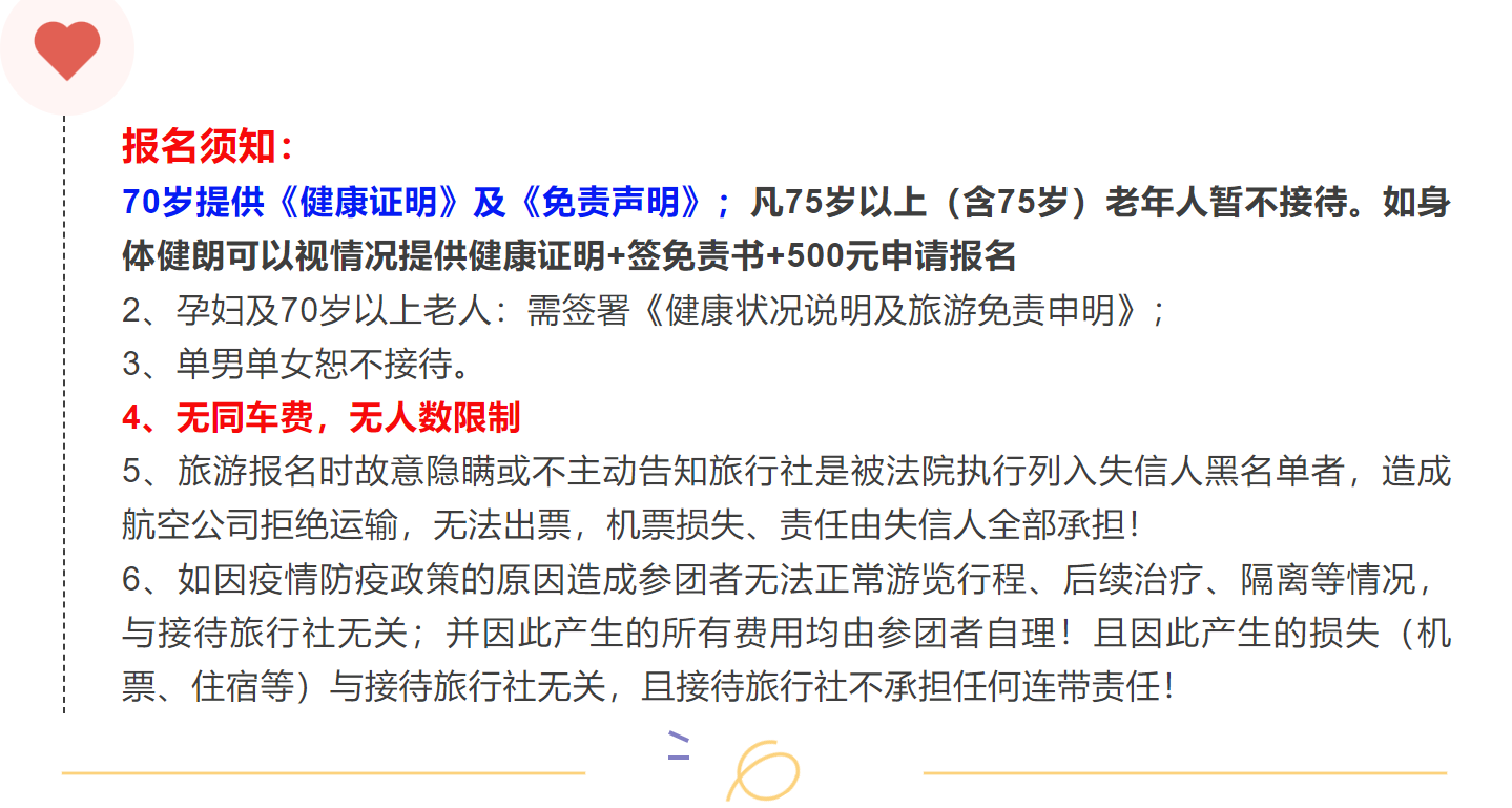 aa50915841b8aa78fc147023867ac61f