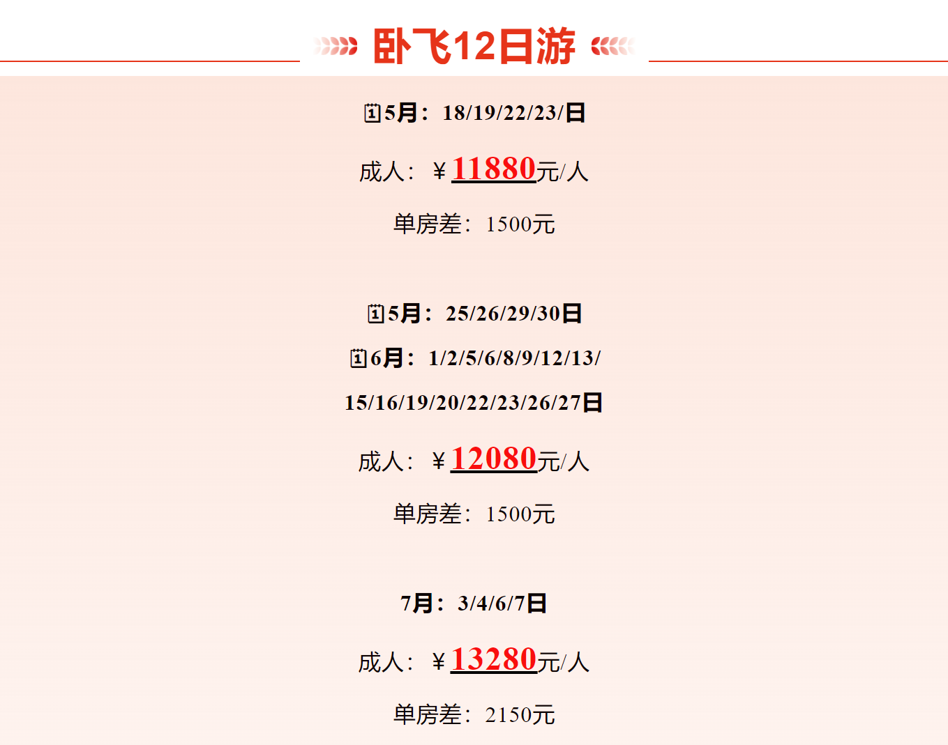 aa6148581328b1ace50b8d9aa8071cdf
