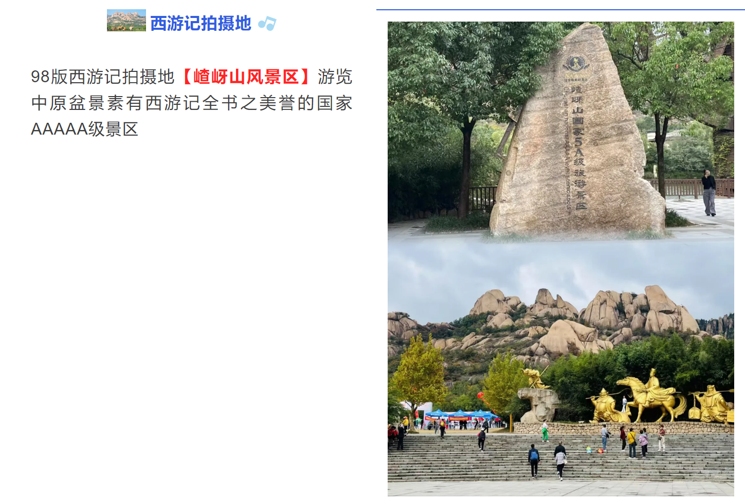 aa6a598cbeea8356b7313059f0a006b1