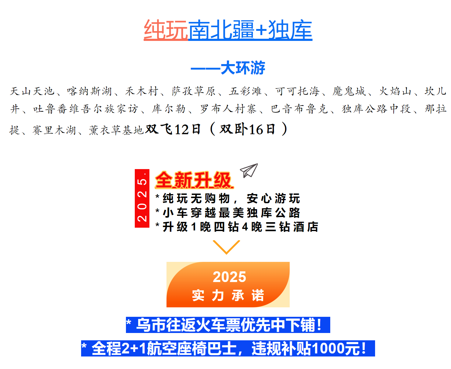aa73a5edc02948e34013d98b32168e84