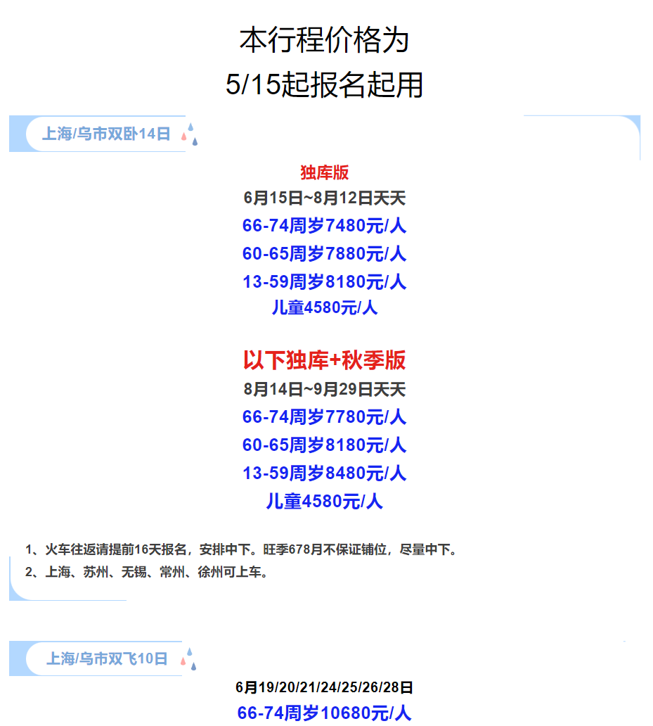 aa7a91ec28f2dfe469193788e58fc1a7 aa7a91ec28f2dfe469193788e58fc1a7