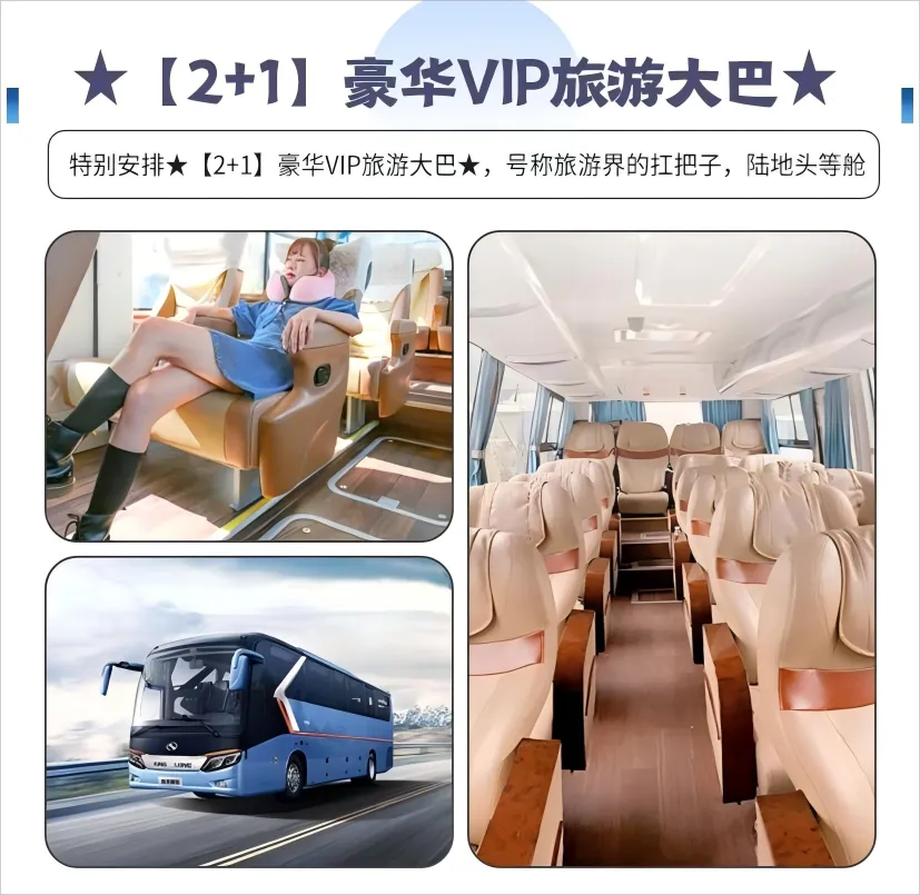 aaac081c24f85b80c569c063bb9b6a1c-sz_854963 aaac081c24f85b80c569c063bb9b6a1c-sz_854963