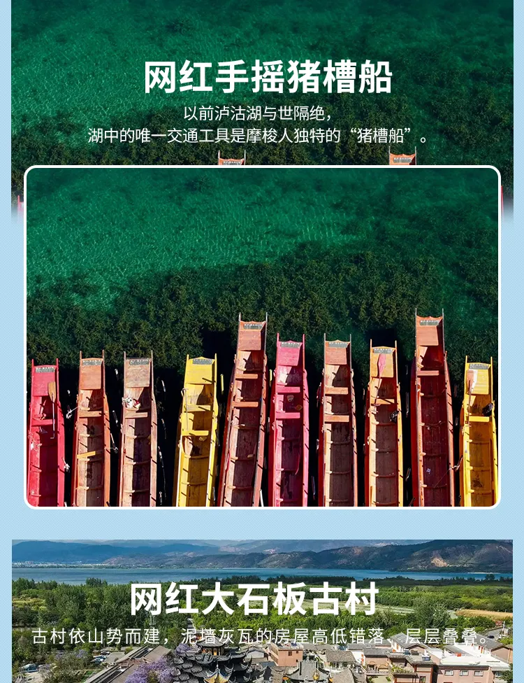 ab668a6389a80770facd9974afcdcd7c-sz_773834