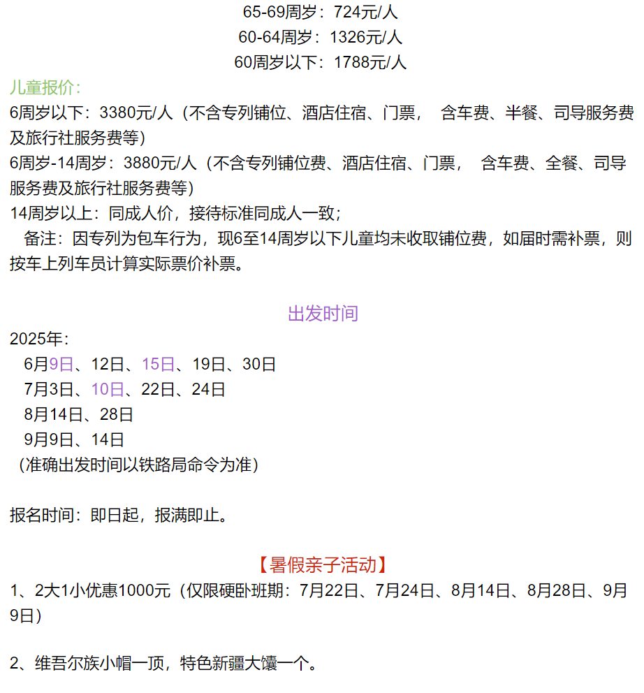 ab712ad277af29ca6841eb9843ccb498 ab712ad277af29ca6841eb9843ccb498