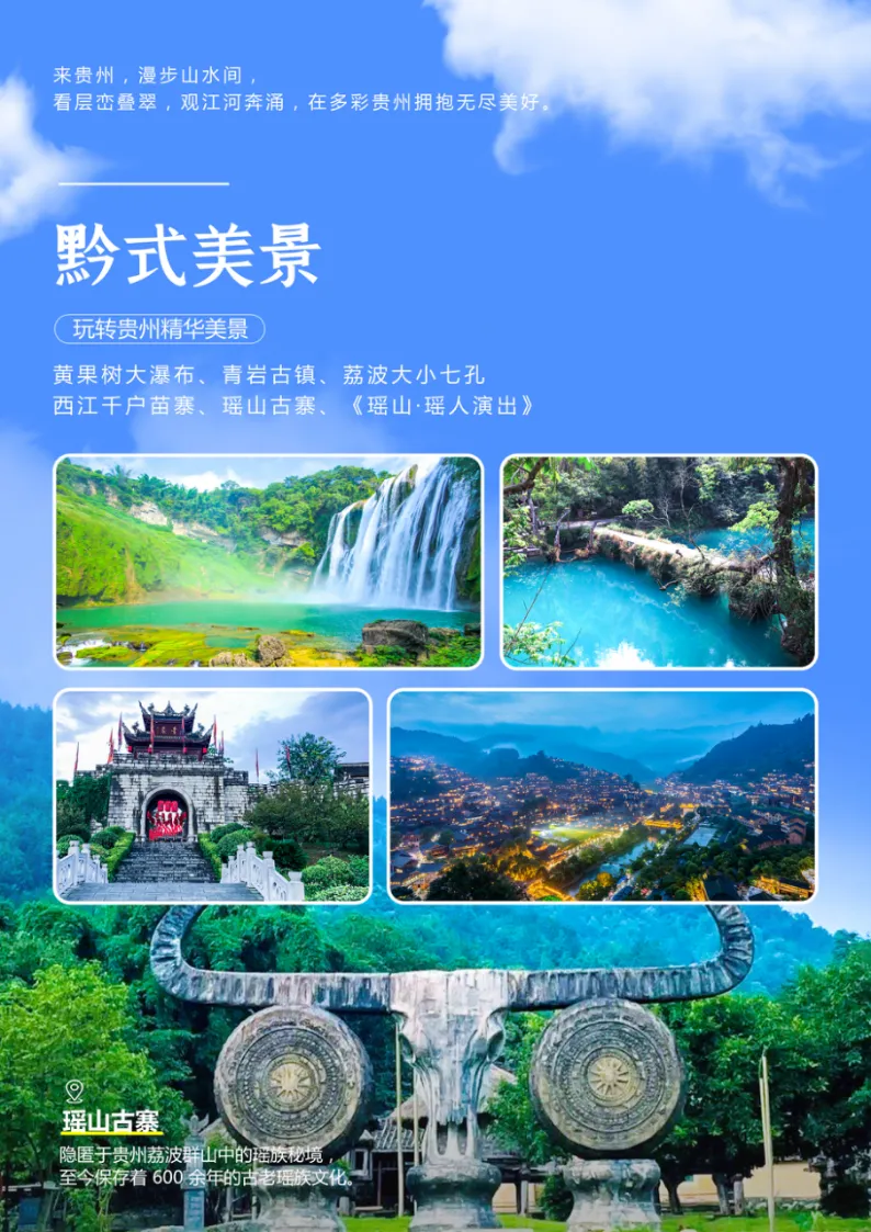 abcd4d833f23ca303f4d02b2239a4685-sz_1643010 abcd4d833f23ca303f4d02b2239a4685-sz_1643010