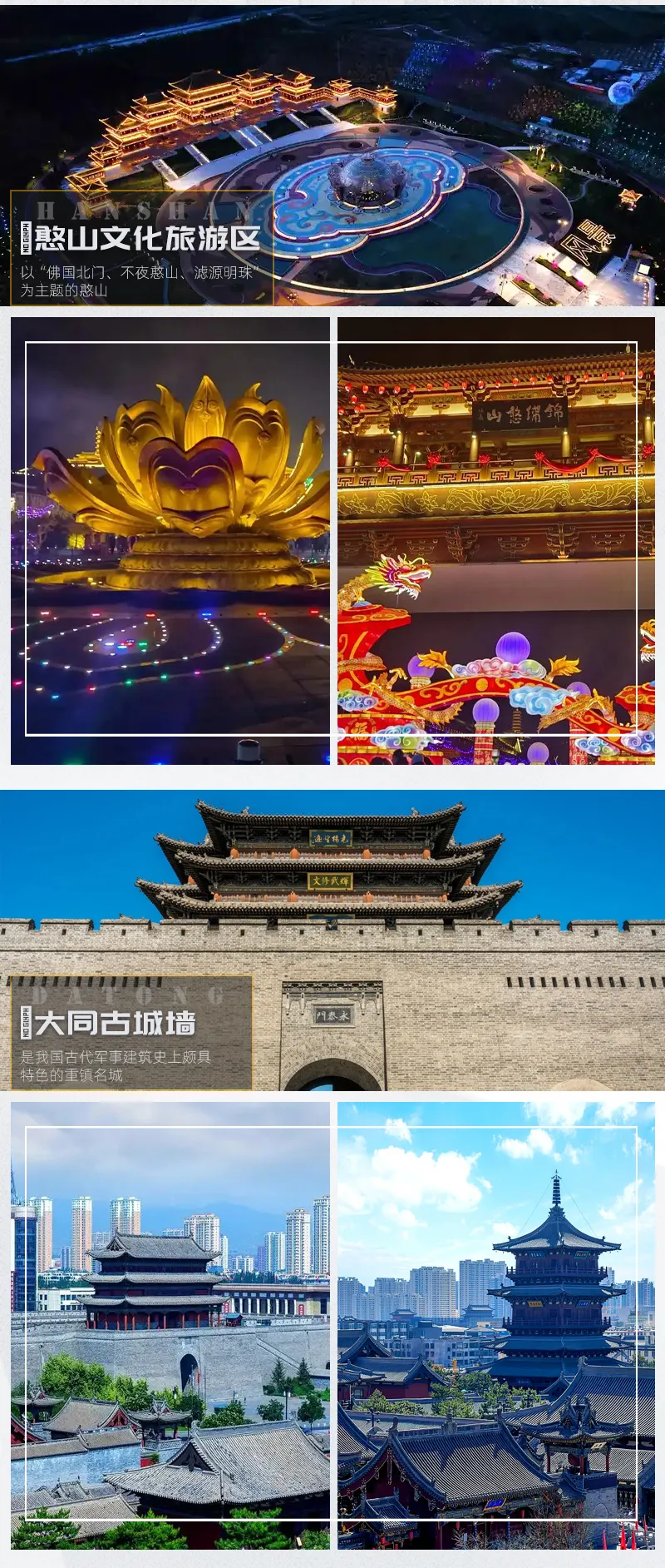 acbb529573e02461f20fa7af798dd1d5-sz_1253490 acbb529573e02461f20fa7af798dd1d5-sz_1253490