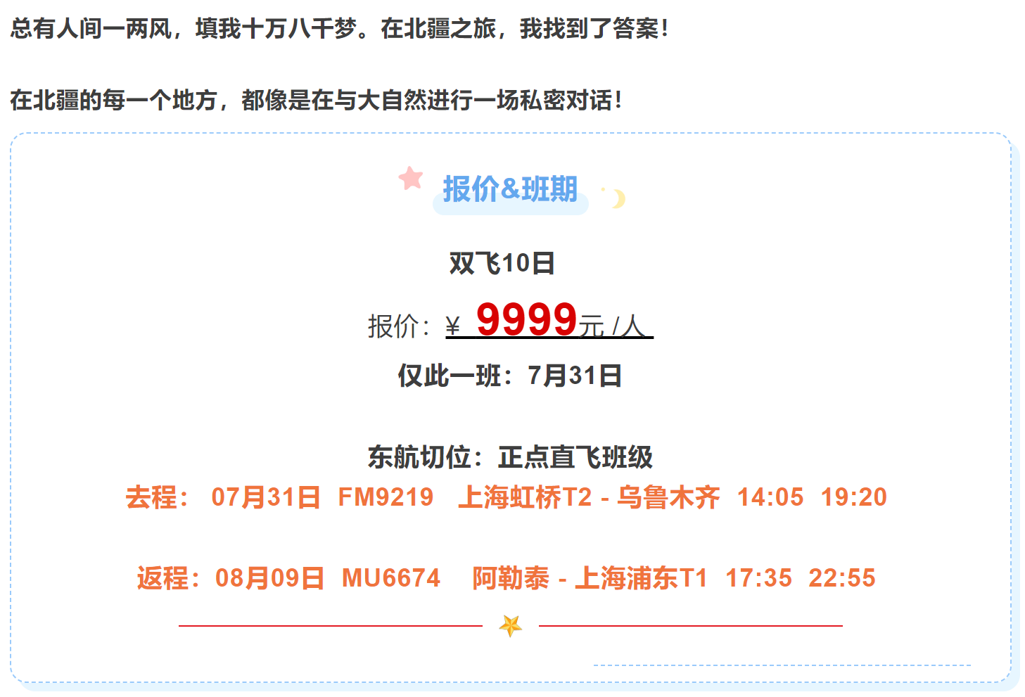 ad20d1eb60f1d82d9ebca86c31aa0b5b