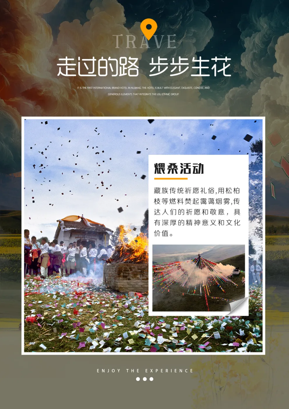 ad349beb9585130330234cb05a12b315-sz_2938971