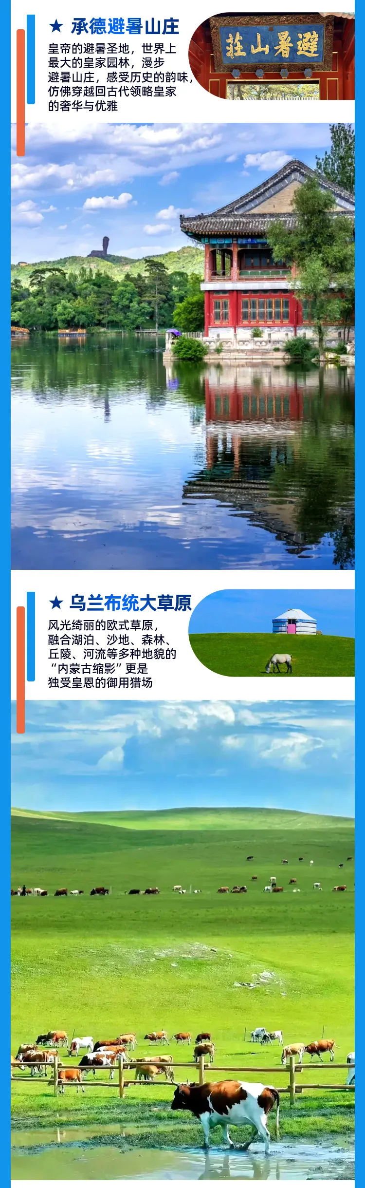 ad4135234bd6bc9369b40dc35c1d151b-sz_697580 ad4135234bd6bc9369b40dc35c1d151b-sz_697580