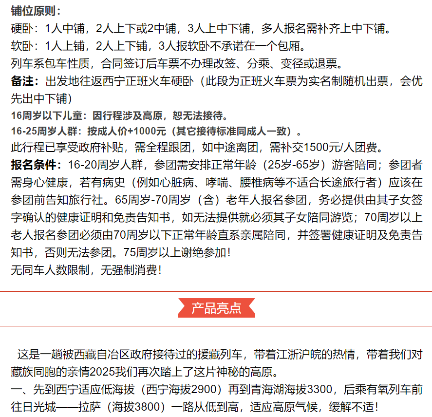 ad47c9ca4cc26658ef2de8b6c255ad75