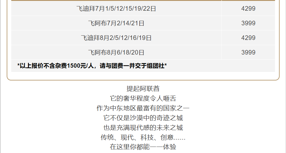 ad53680dd688980df0fb78bed5b0b7af