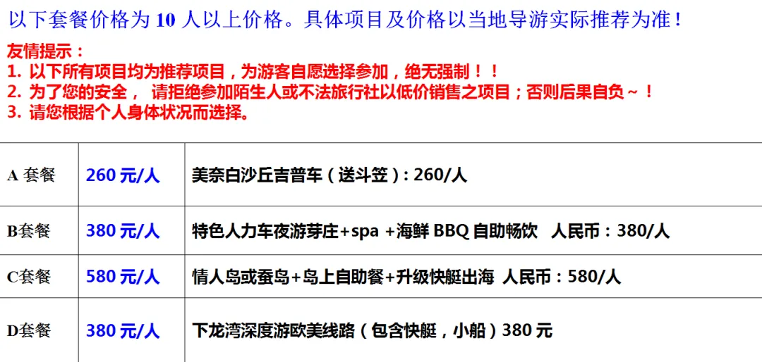 ad97909226851abac18f88fbf2f06378-sz_101832 ad97909226851abac18f88fbf2f06378-sz_101832