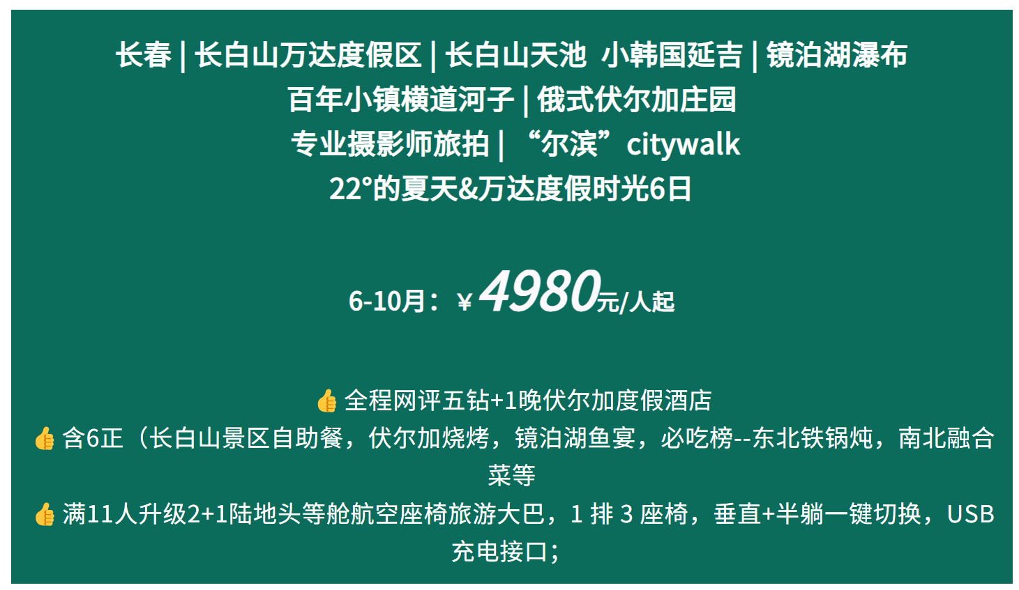 ada3a3984d700f0efae12e69426ffff1