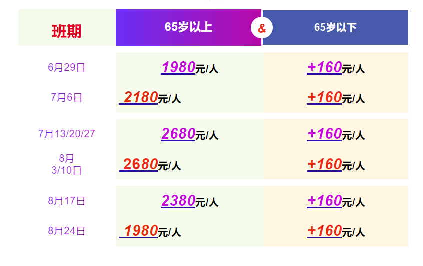adab1102d2564912aaa9ace2d9d72311