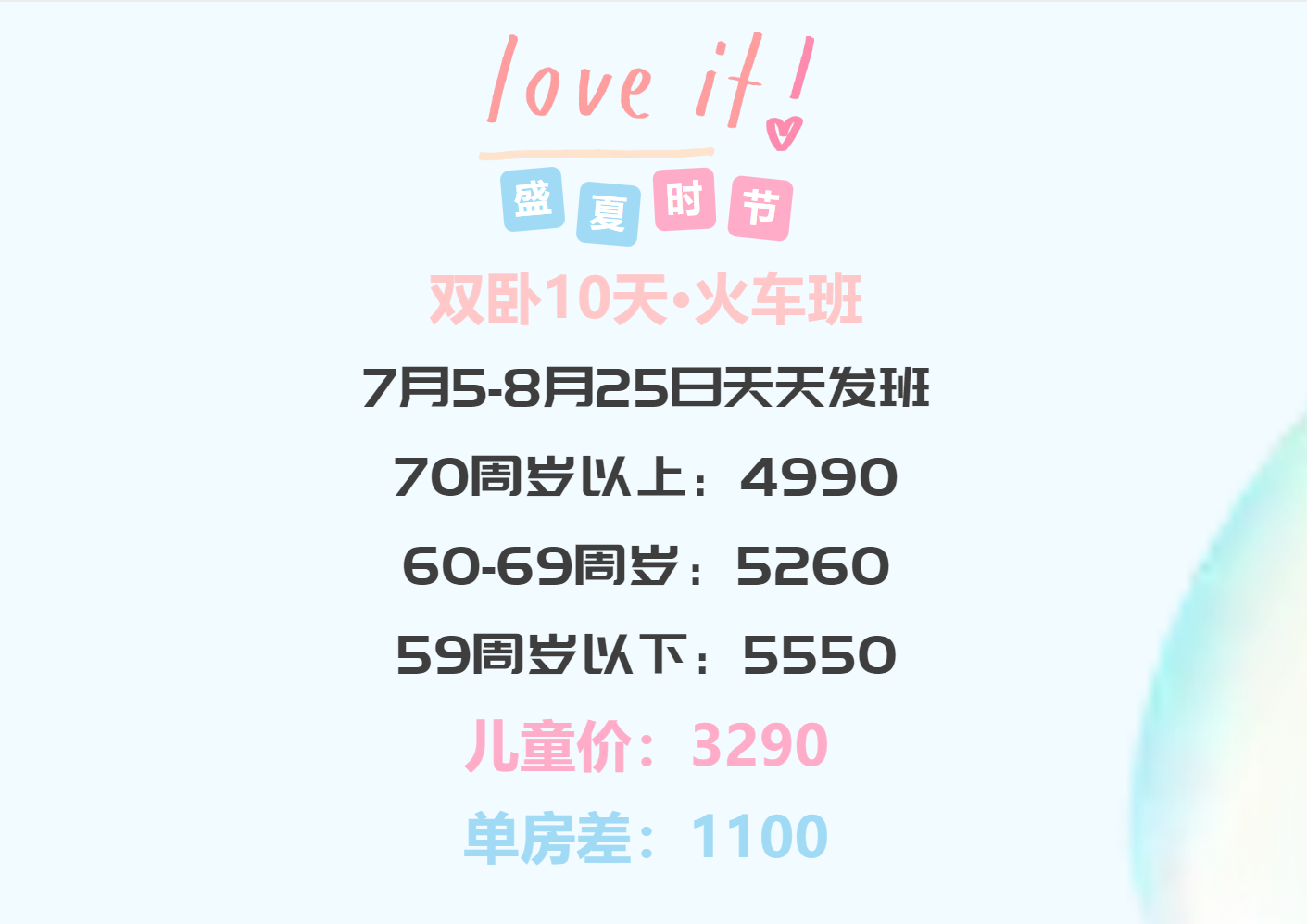 ae05528b0b25a18fc6e154293c2cf953