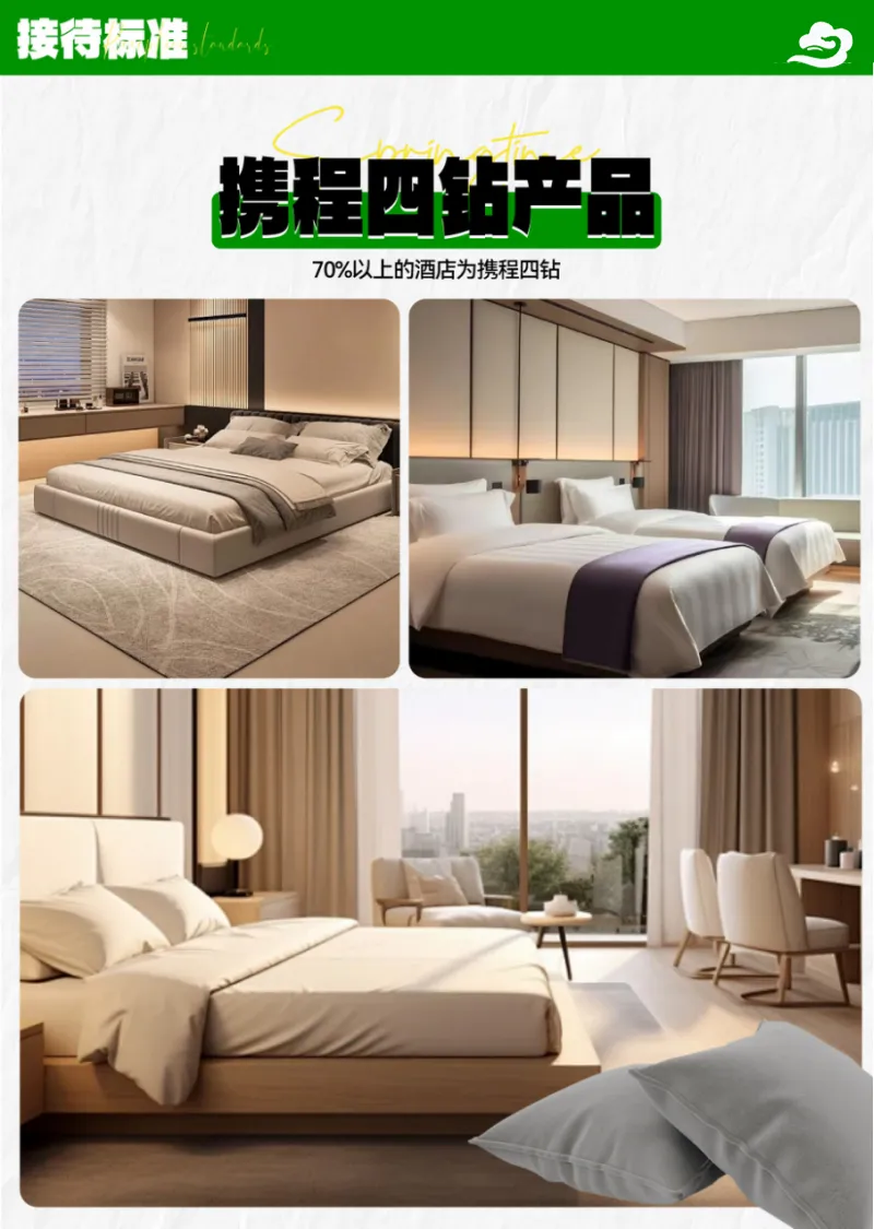 ae05c385a7da7ecdc5c7e4fbb20a0a39-sz_590113 ae05c385a7da7ecdc5c7e4fbb20a0a39-sz_590113