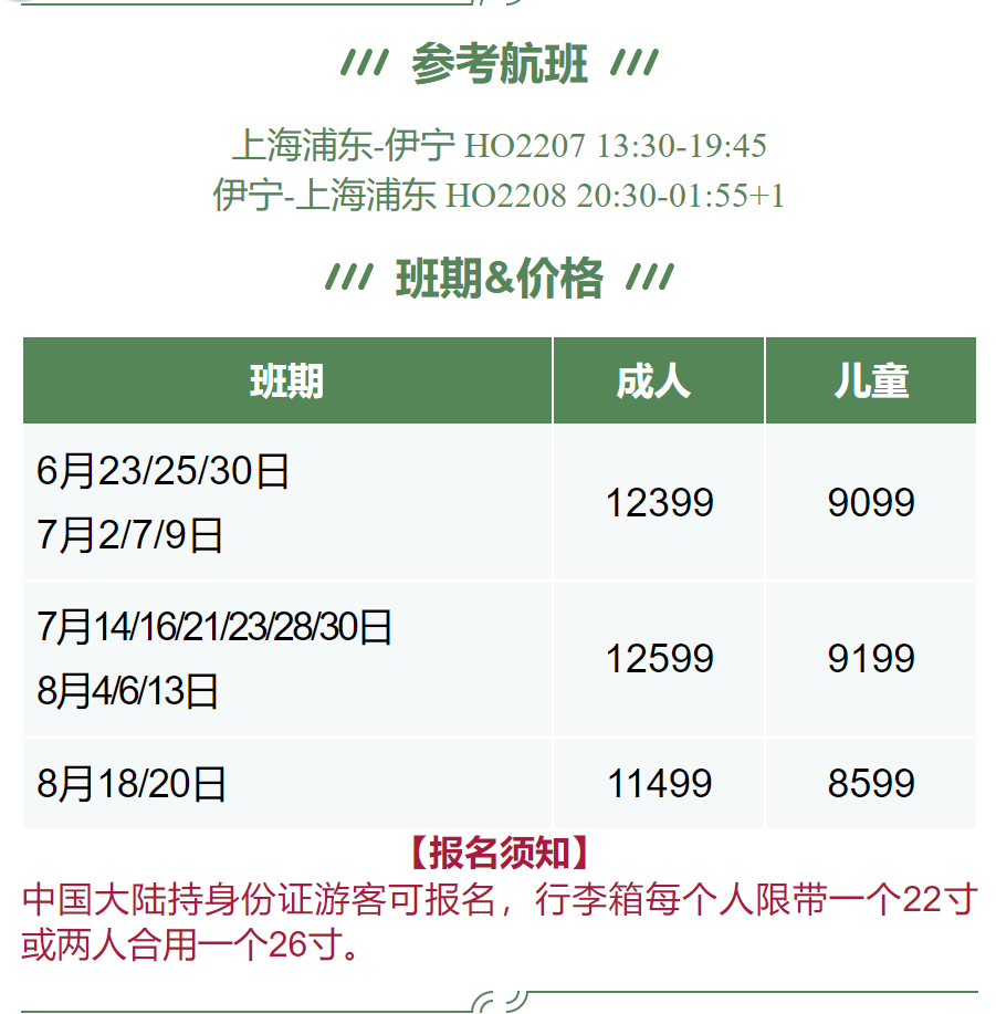 ae3025213103c5690e1d6ce9b58ba631