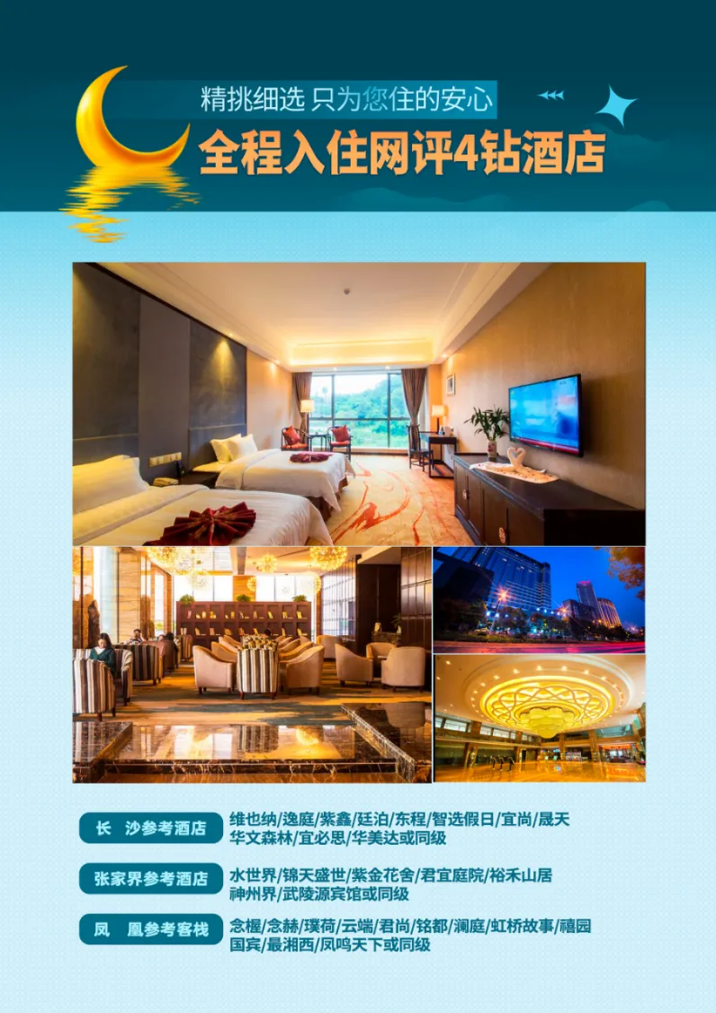 aecf3d2afd61fd922329cbbf0124b6cc-sz_1702410-1 aecf3d2afd61fd922329cbbf0124b6cc-sz_1702410-1