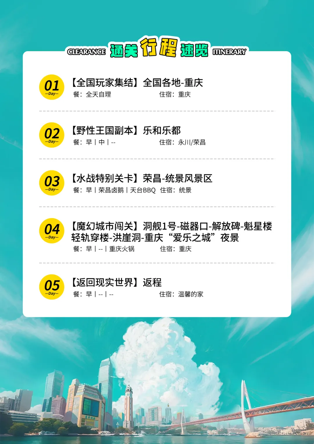 aef2d28467f51b4e72d2f06fd2fed2ed-sz_1377044 aef2d28467f51b4e72d2f06fd2fed2ed-sz_1377044
