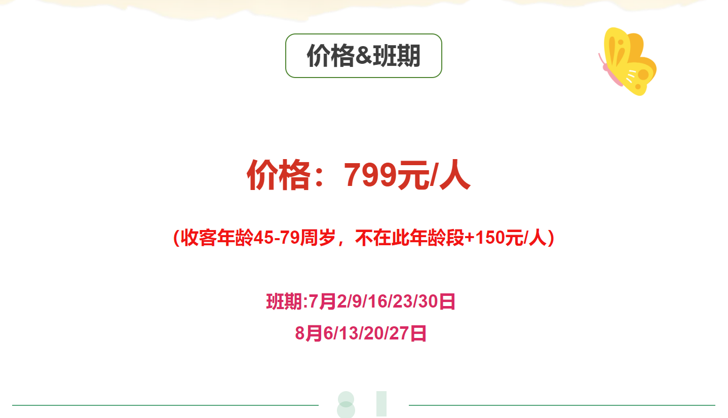 af6c577efba8bc1b66aa1da4560c4115
