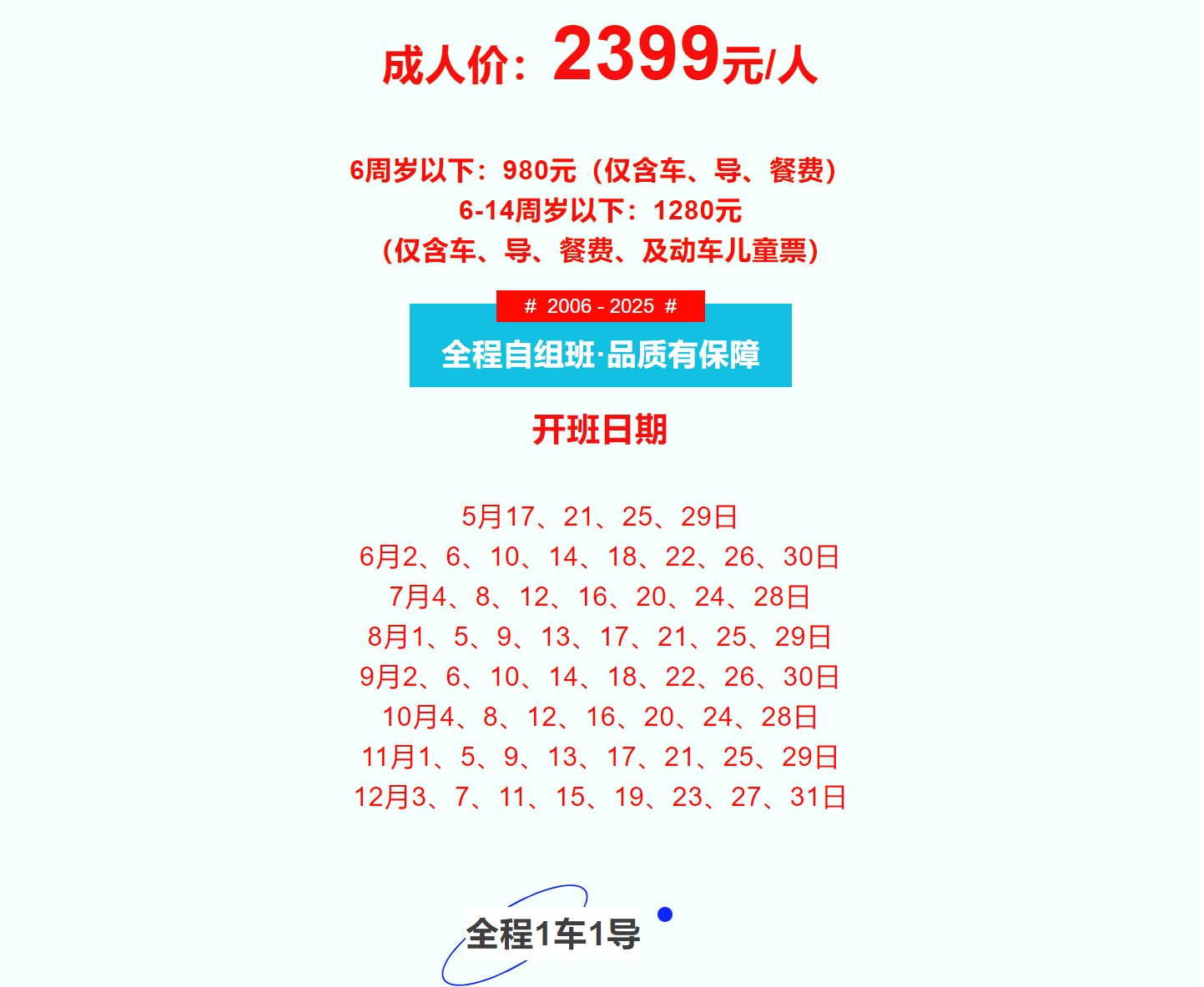 af8a40c55471442226fa5d1203546b83