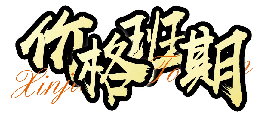af93d111ba2a1207067b3915d8fb3fef-sz_141863 af93d111ba2a1207067b3915d8fb3fef-sz_141863
