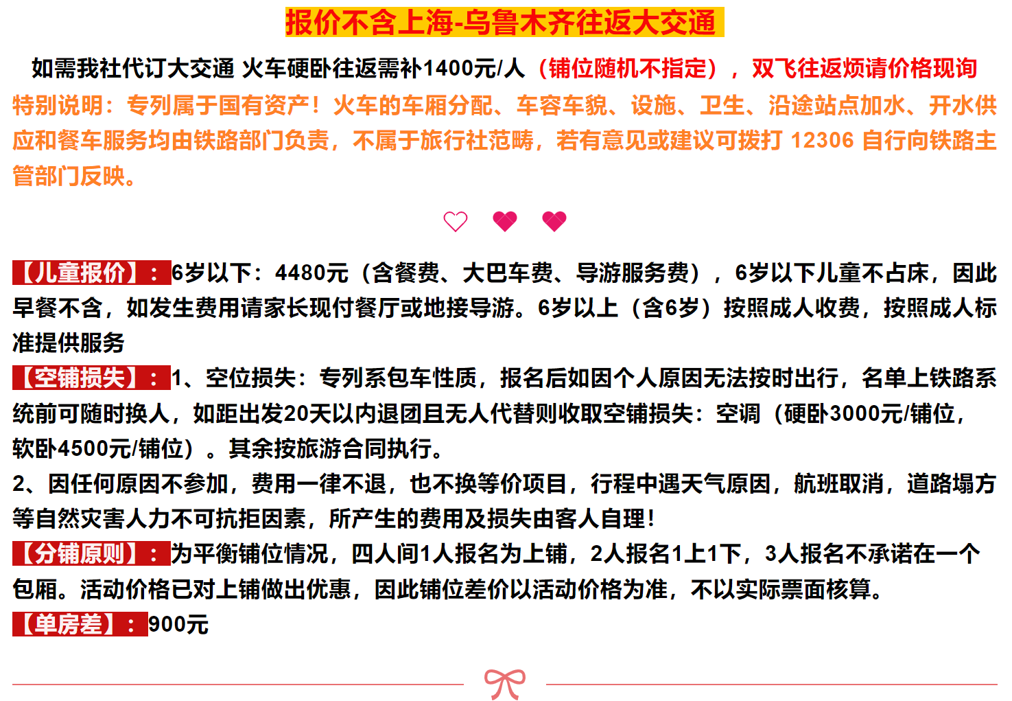 afa4847e075a6800ec8a99d49b21c54a afa4847e075a6800ec8a99d49b21c54a