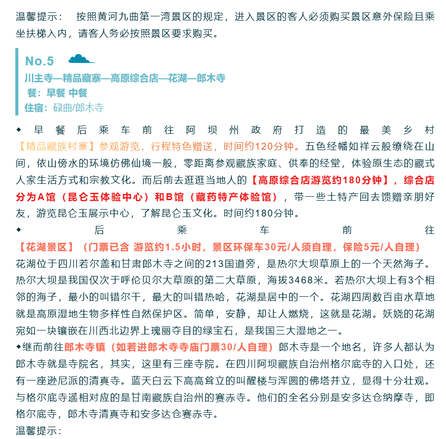 afc020af88e6680a04b805a962b66a97