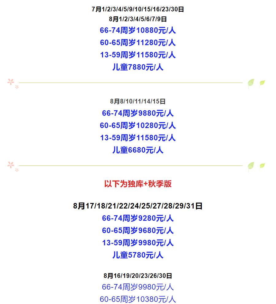 b0326f7219eec998cf0d63b8632b1f10 b0326f7219eec998cf0d63b8632b1f10