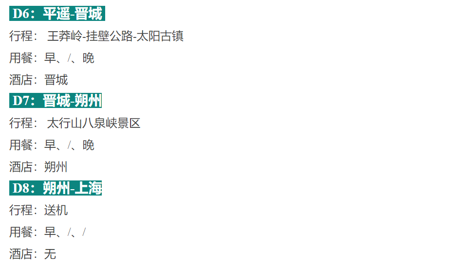 b06ef340d7bc1604ae4cb7a6cac4359a