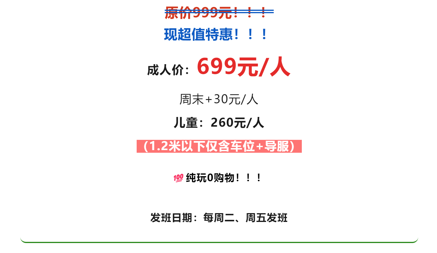 b076ed7aa79748a5635123b99a5b7ebf