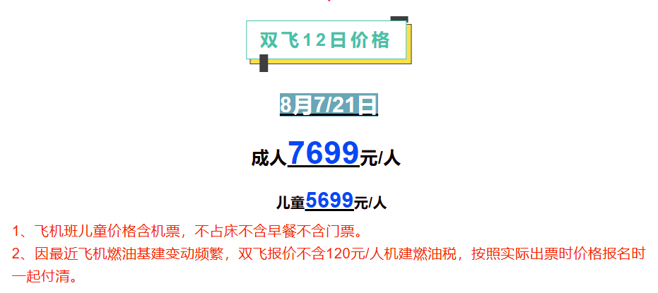 b0f15977150940590334f6893909455b