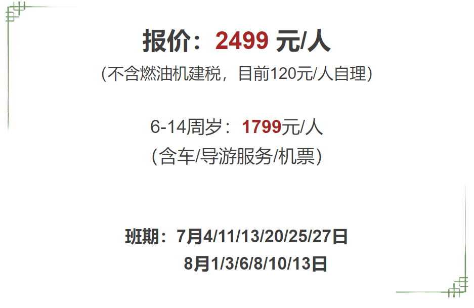 b13ddd485127f16d6d923f48181a41bf-1