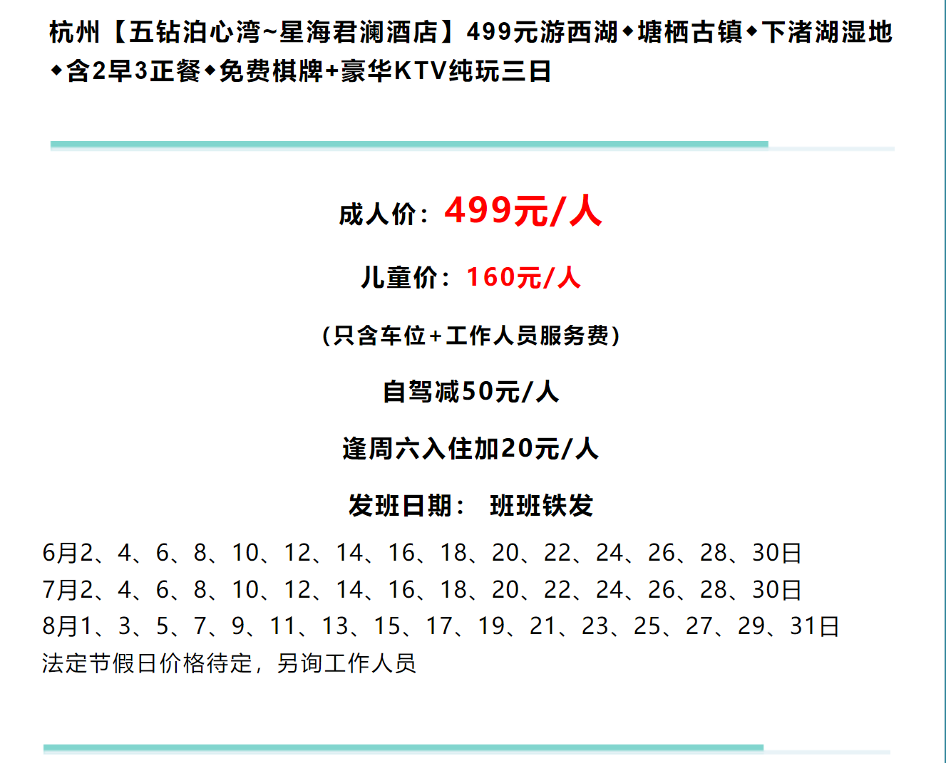 b18957c469a414f2082829f3a165c1a2