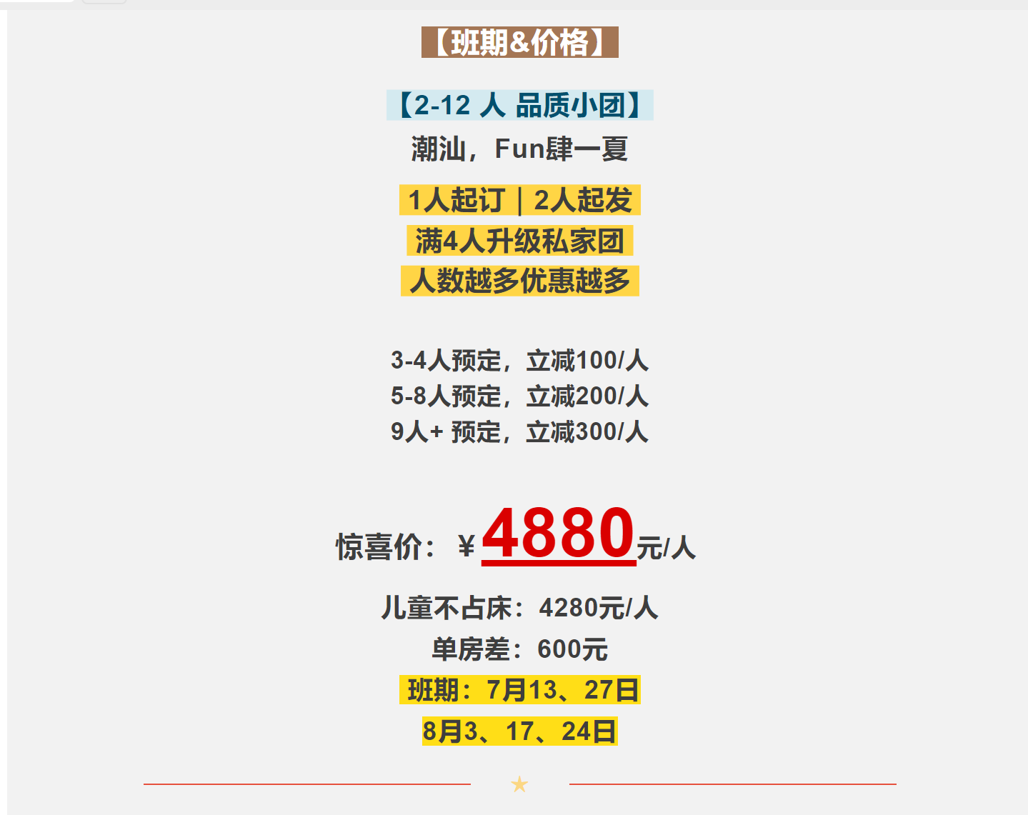 b18af4335dd9db12f14c12cc53f36b3b