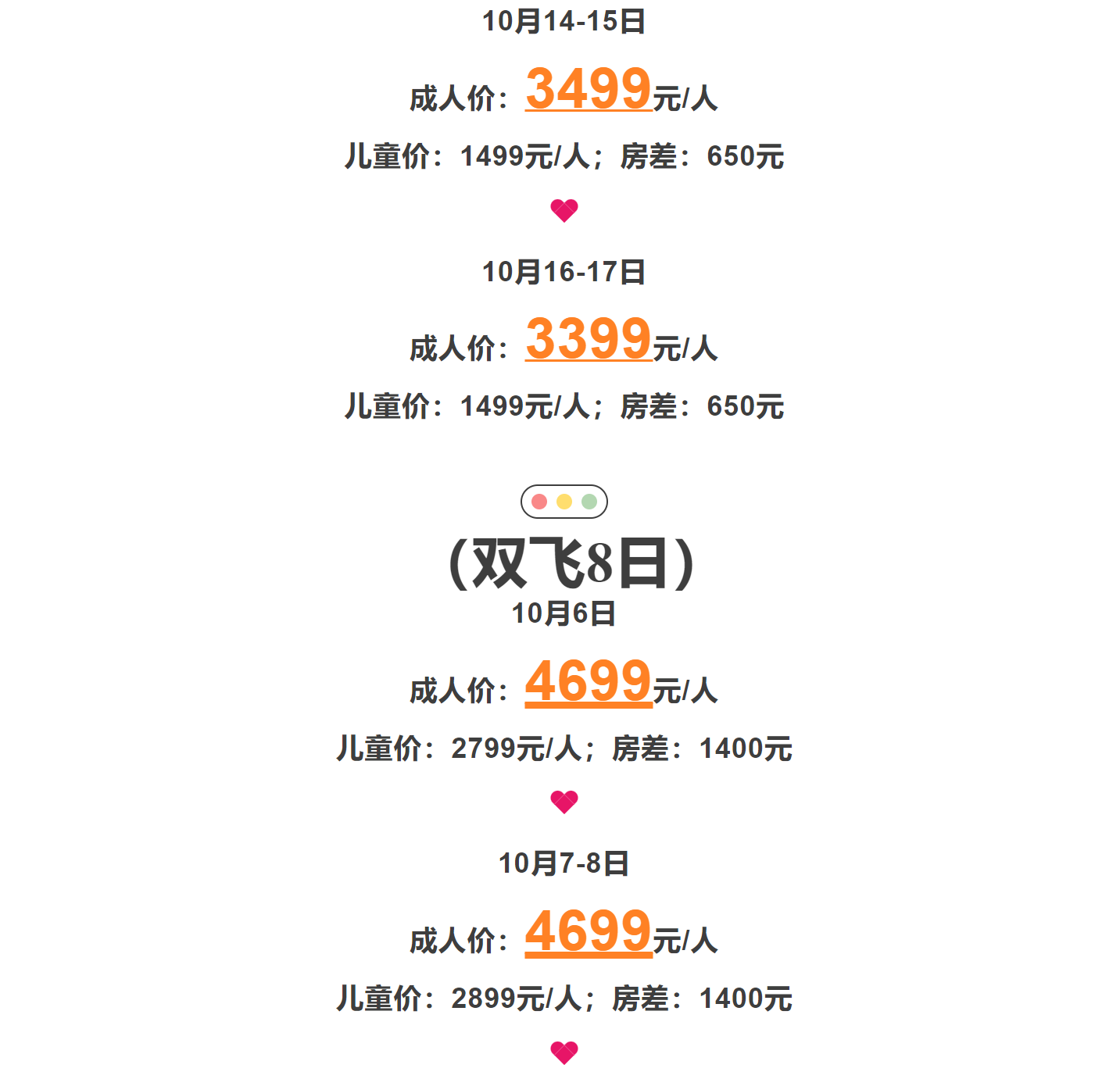 b1aa2f2b049ea3aec40acfb80a70809a
